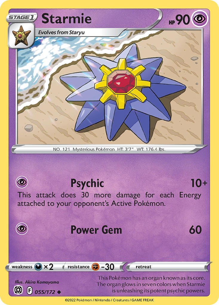 Pokemon:Spiritomb - SWSH09: Brilliant Stars