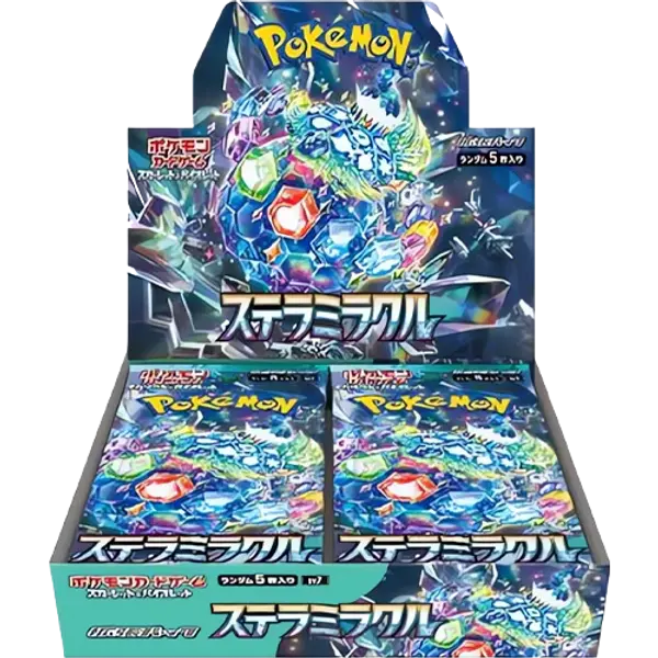 Stellar Miracle Booster Box (LIVE BREAK TWITCH)