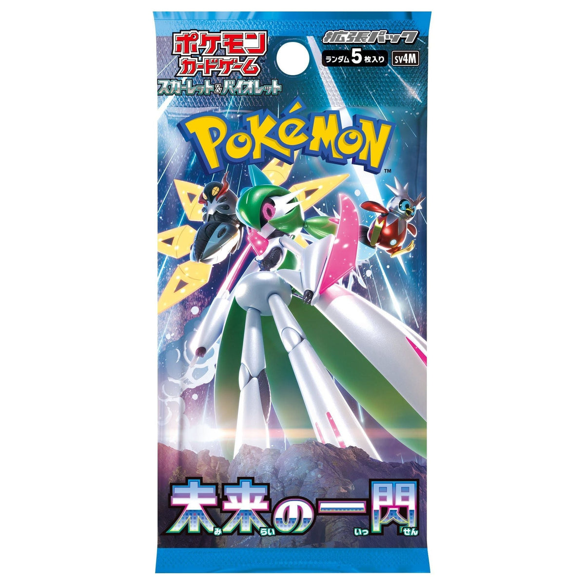 Future Flash Booster Booster Pack SV4M (Japanese Pokemon)