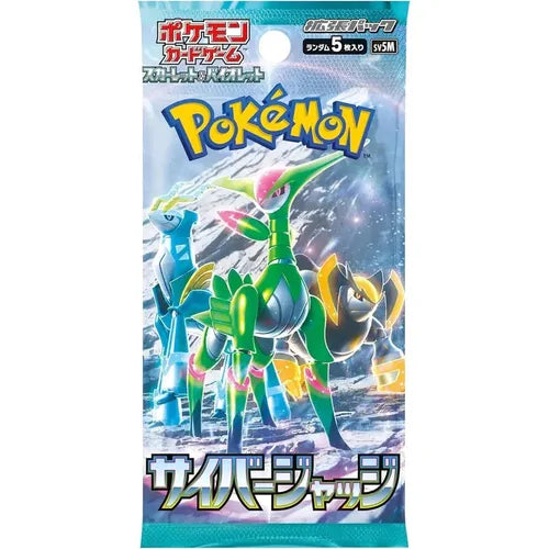 Cyber Judge Booster Booster Pack SV5M (Japanese Pokemon)