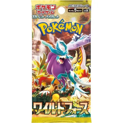 Wild Force Booster Pack - Japanese (LIVE BREAK)