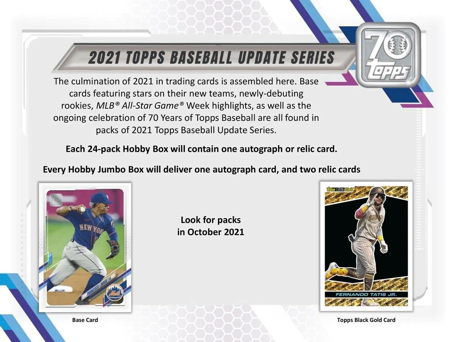 2021 Topps Baseball Update Series Hobby Box